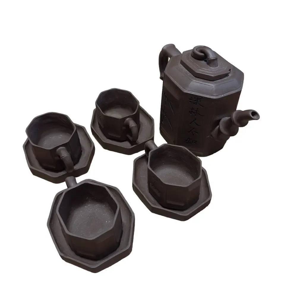 Chinese Yixing Zisha Tea Pot Set
